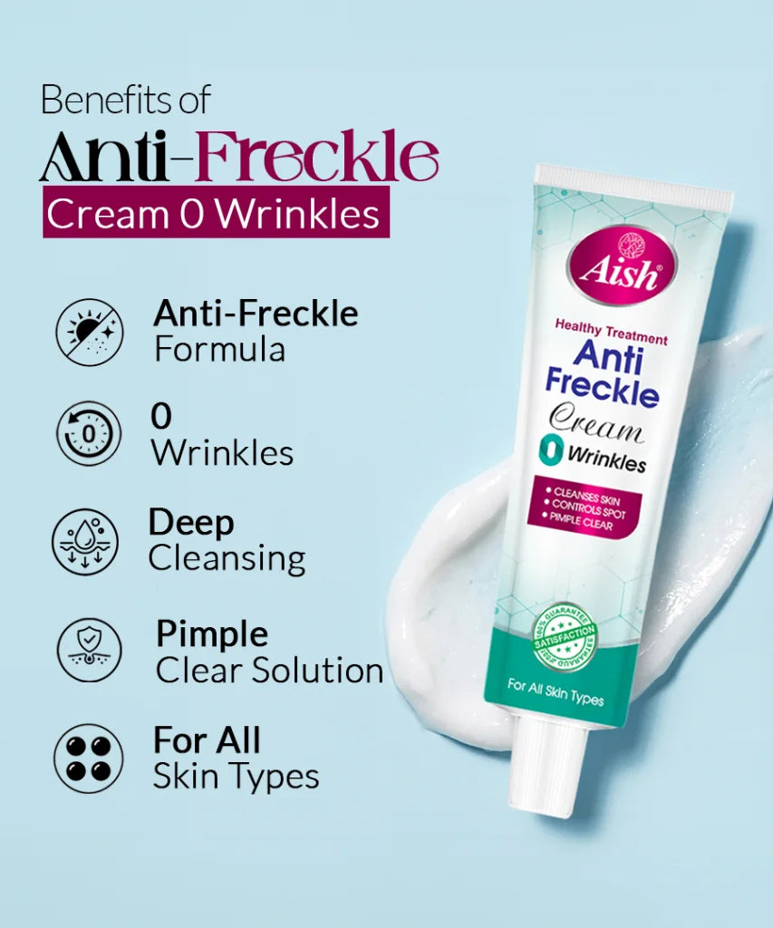 AISH ANTI FRECKLE CREAM 20GRM