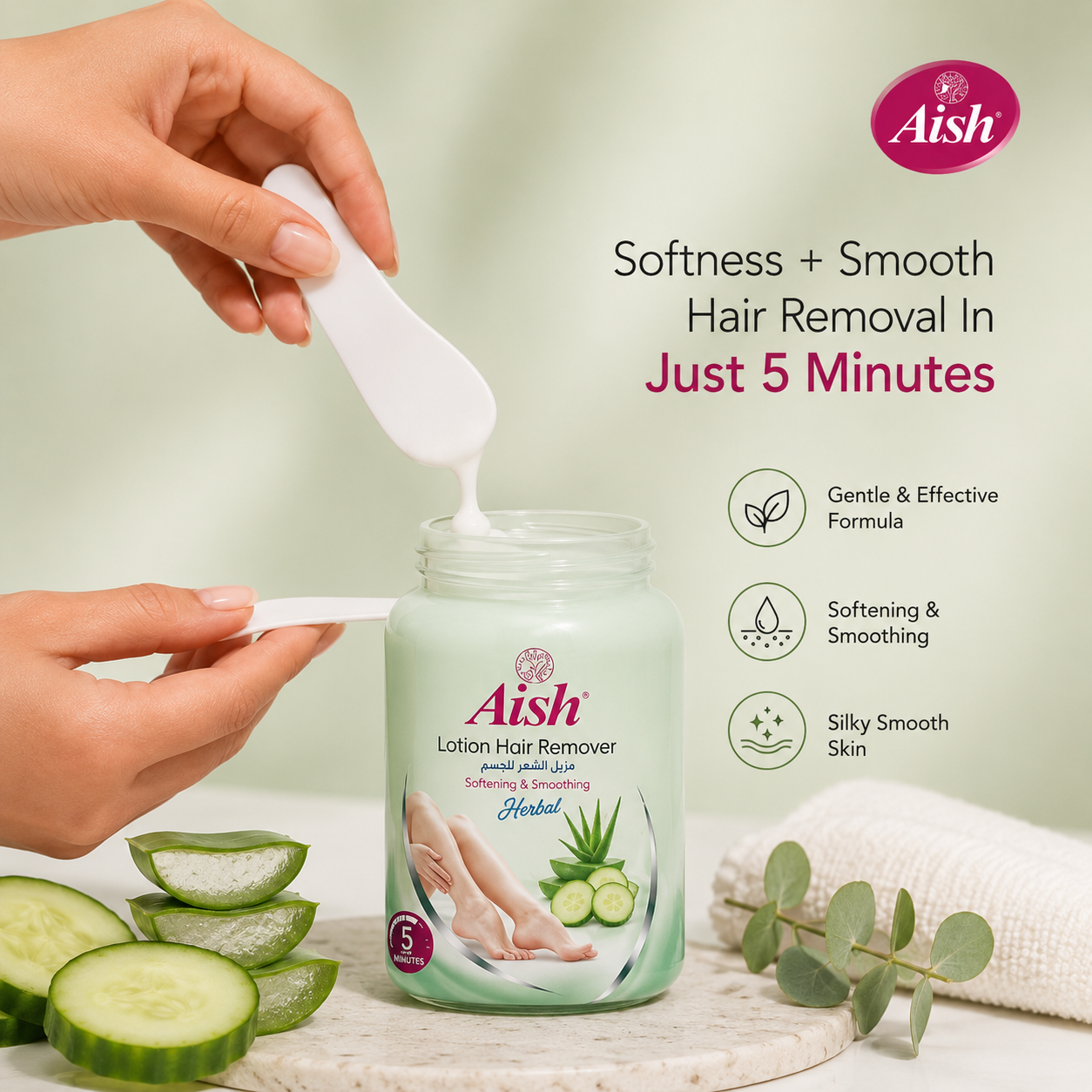 AISH HRC JAR 120ML HERBAL HAIR REMOVAL LOTION