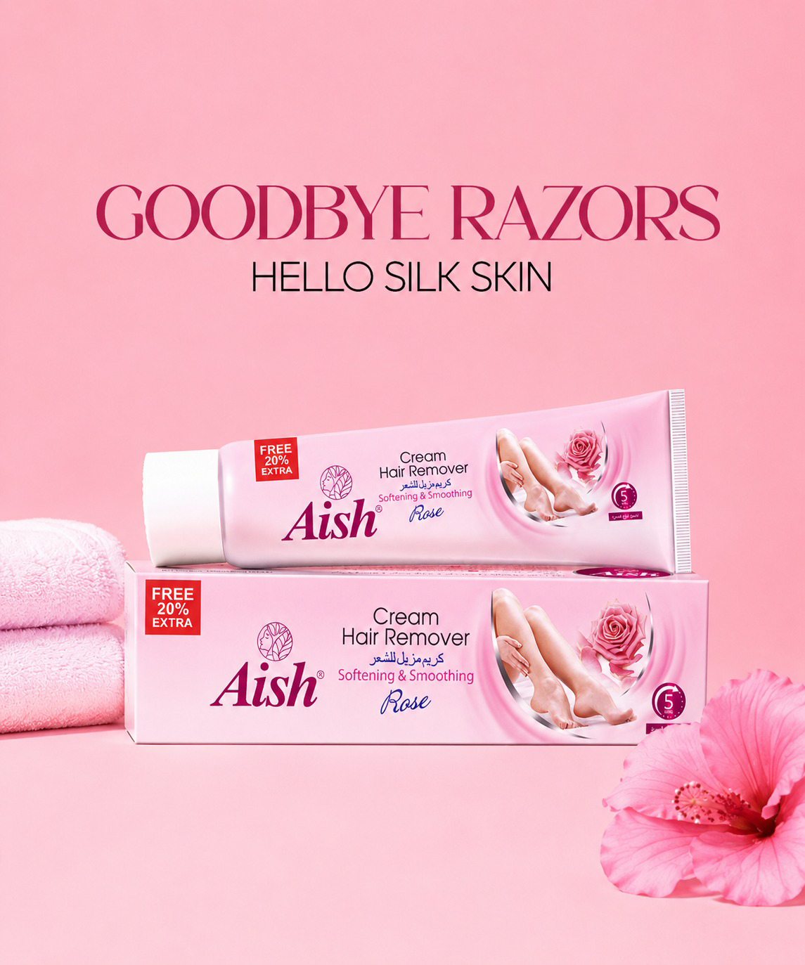 AISH PREMIUM PINK HAIR REMOVAL HRC TUBE | SOFT & SILKY SKIN