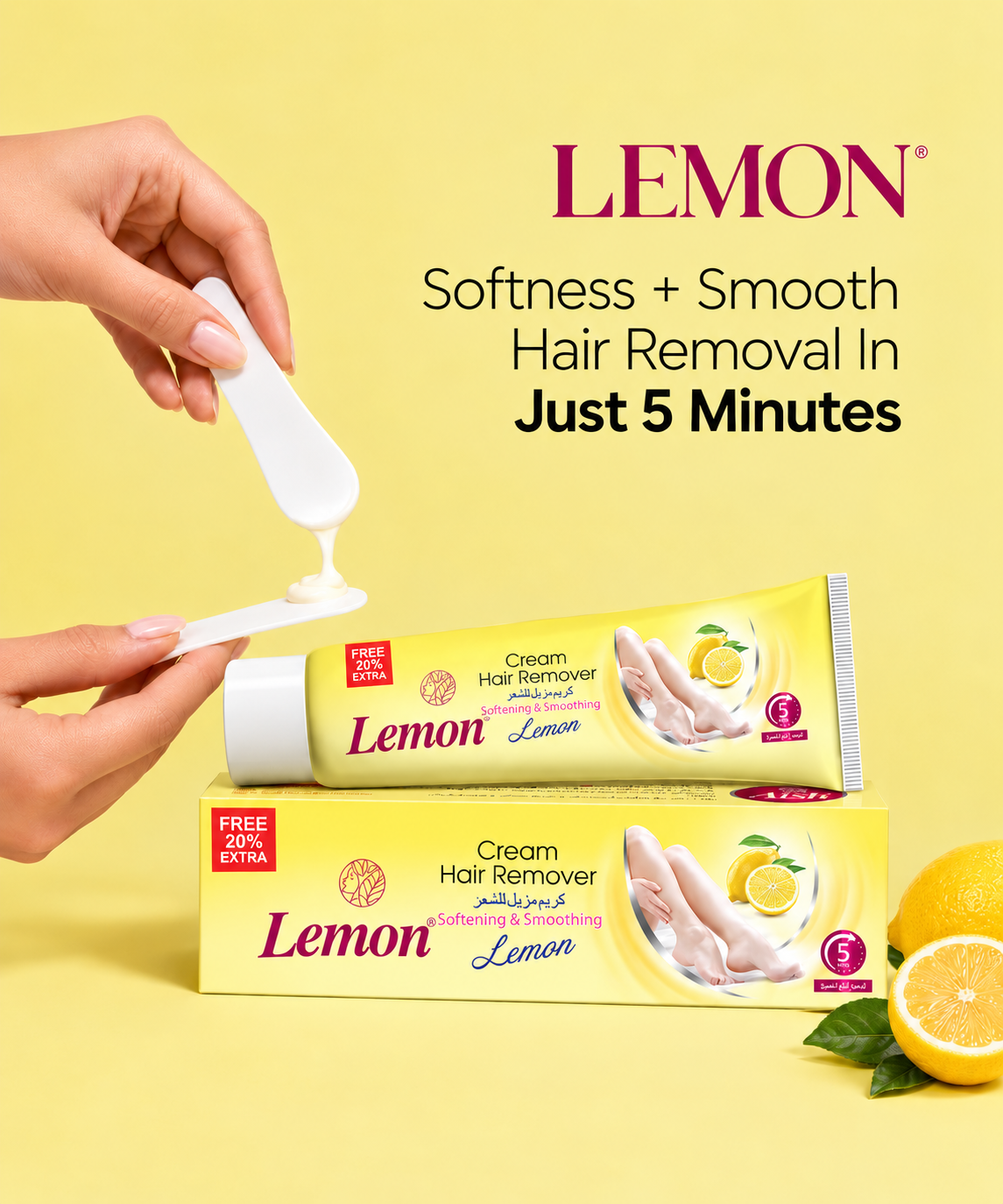 AISH PREMIUM YELLOW HAIR REMOVAL HRC TUBE | SMOOTH & SILKY SKIN