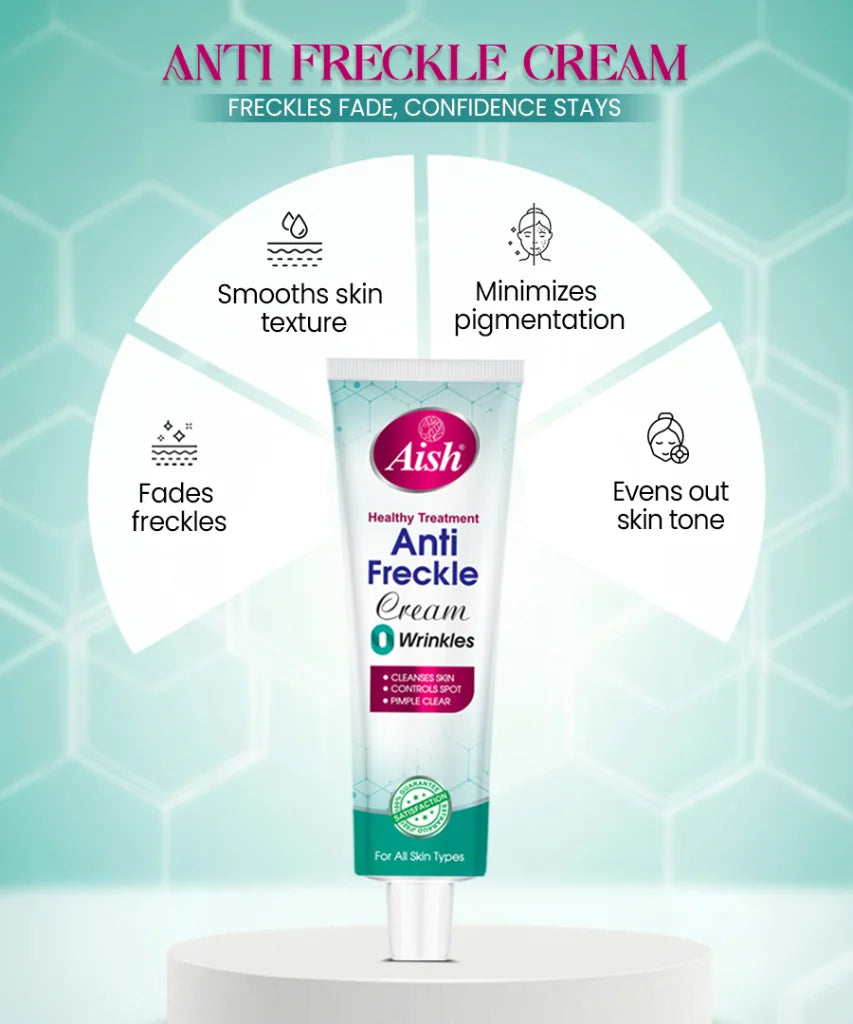AISH ANTI FRECKLE CREAM 20GRM